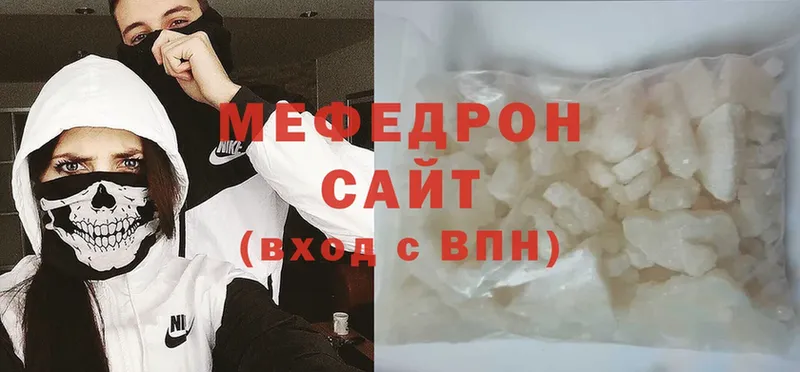 Где продают наркотики Петровск Экстази  Cocaine  МЕФ  ГАШ  A PVP 