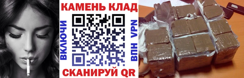 Купить наркотики сайты Петровск Бошки Шишки Галлюциногенные грибы Гашиш MDMA СОЛЬ АМФ COCAIN