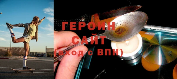 ешки Михайловка