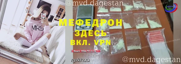 ешки Михайловск