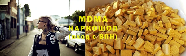 мефедрон Дмитров