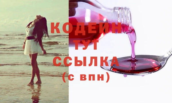 ECSTASY Мегион