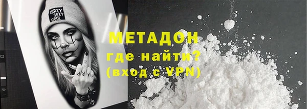 mdpv Медногорск