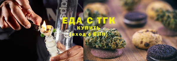 ECSTASY Мегион
