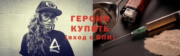 гидропоника Михайлов