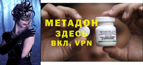 ECSTASY Мегион
