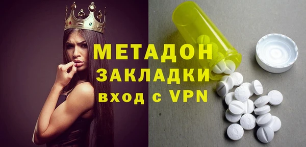 таблы Медвежьегорск