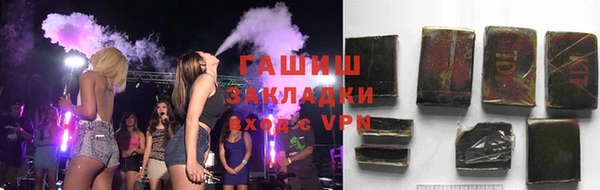 таблы Медвежьегорск