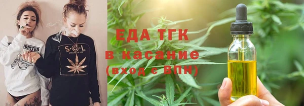 гидропоника Михайлов