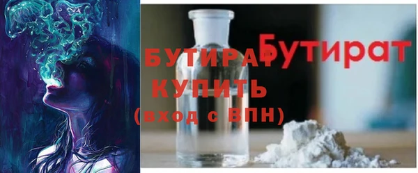 ECSTASY Мегион