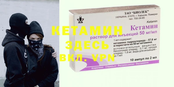 таблы Медвежьегорск
