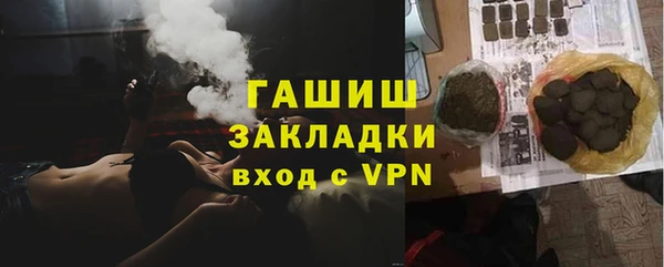 ешки Михайловск