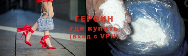 ешки Михайловск