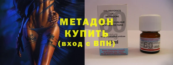 ECSTASY Мегион