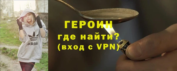 гидропоника Михайлов