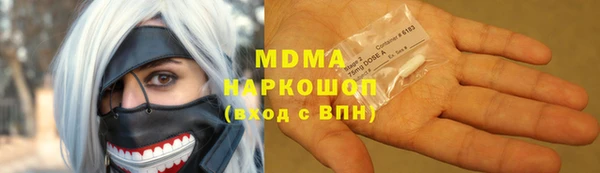 mdpv Медногорск