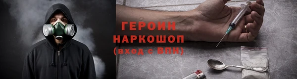 таблы Медвежьегорск