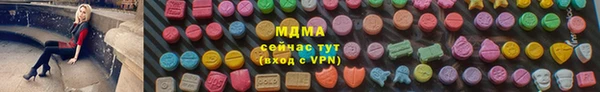 mdpv Медногорск