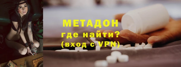 mdpv Медногорск