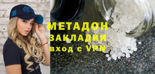 ECSTASY Мегион