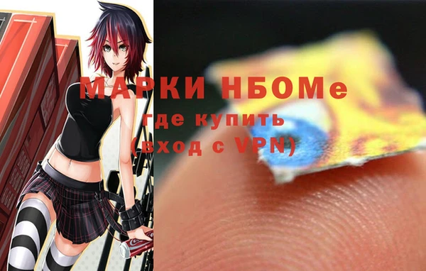 ECSTASY Мегион