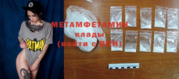 таблы Медвежьегорск