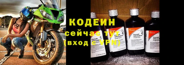 ECSTASY Мегион