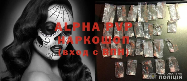 mdpv Медногорск