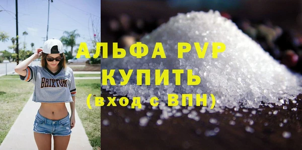 ECSTASY Мегион