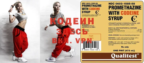 ECSTASY Мегион
