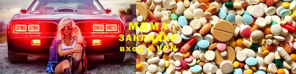 ешки Михайловка