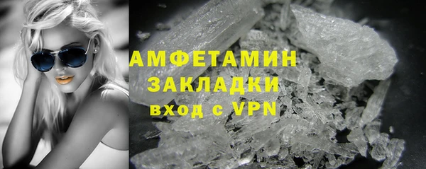mdpv Медногорск