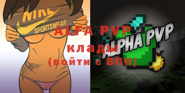 таблы Медвежьегорск
