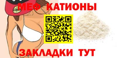 марихуана Ирбит
