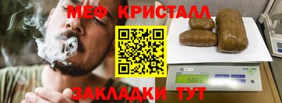 mdpv Берёзовский