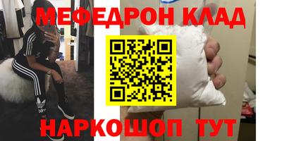 дмт Изобильный