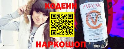 mdpv Берёзовский