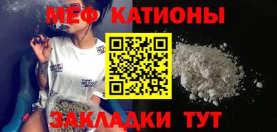 марихуана Ирбит