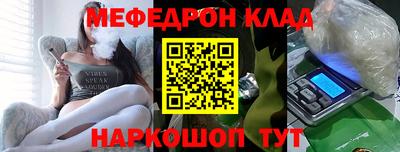 марихуана Ирбит