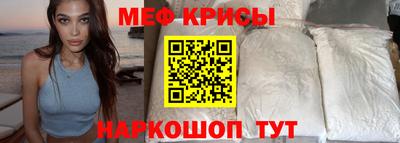 скорость Ипатово