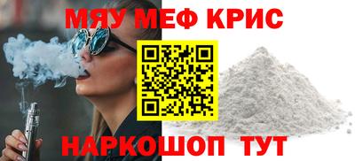 марихуана Ирбит