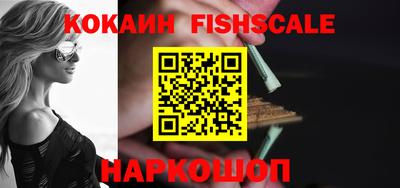 скорость Ипатово