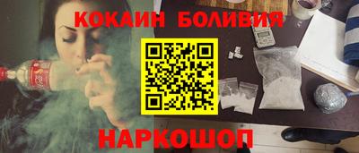 дмт Изобильный