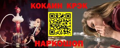 марихуана Ирбит