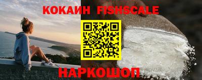 марихуана Ирбит