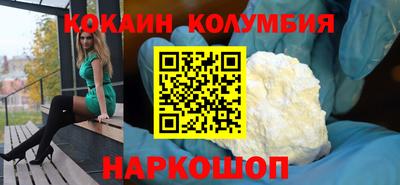 скорость Ипатово