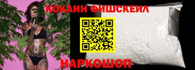 mdpv Берёзовский