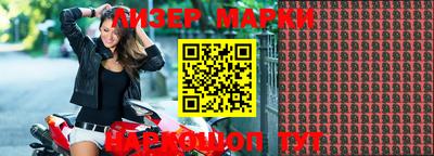 mdpv Берёзовский