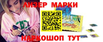 mdpv Берёзовский