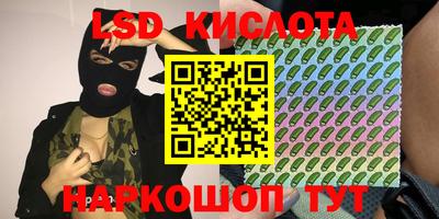 дмт Изобильный